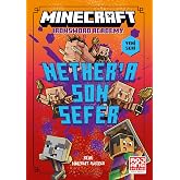 Minecraft-Nether&rsquo;a Son Sefer
