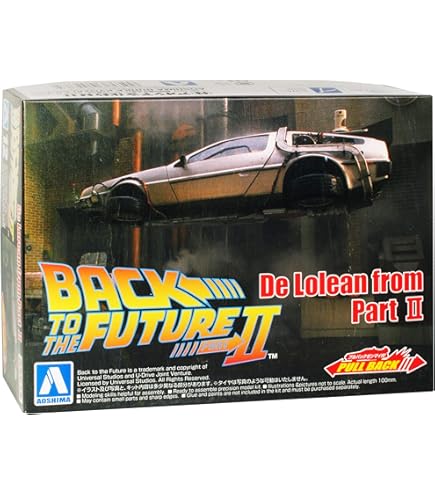 Vitesse Diecast Modell 1:43 – DeLorean DMC-12 Aus 'Zurück In Die Zukunft II'