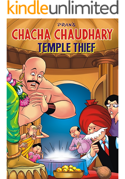 Chacha Chaudhary And Temple Thief Chacha Chaudhary Comics Ebook Sharma Pran Kumar Amazon In Kindle Store Watch the # valentine's day special episode of chachachaudhary.stay tuned to find out!! chacha chaudhary comics ebook