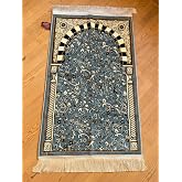 Mihrab-ı S&uuml;k&ucirc;n 4 mm Seccade