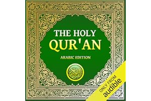 The Holy Qur'an [Arabic Edition]