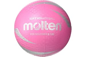 Molten VOLLEYBALL S2VP (SOFT TOUCH/NON STING) - PINK