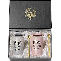 Set Portaspazzolino In Ceramica Mr & Mrs Per Coppia - Regalo Matrimonio, Addio Al Nubilato, Fidanzamento - Design Salvaspazio Con Base Antiscivolo