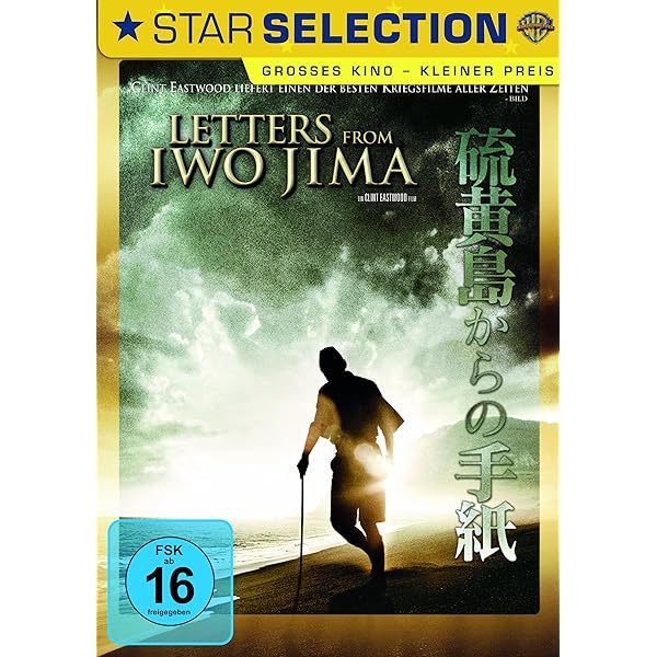 LETTERS FROM IWO JIMA 特別版 DVD Letters From Iwo Jima & Flags of Our Fathers [DVD] [2007