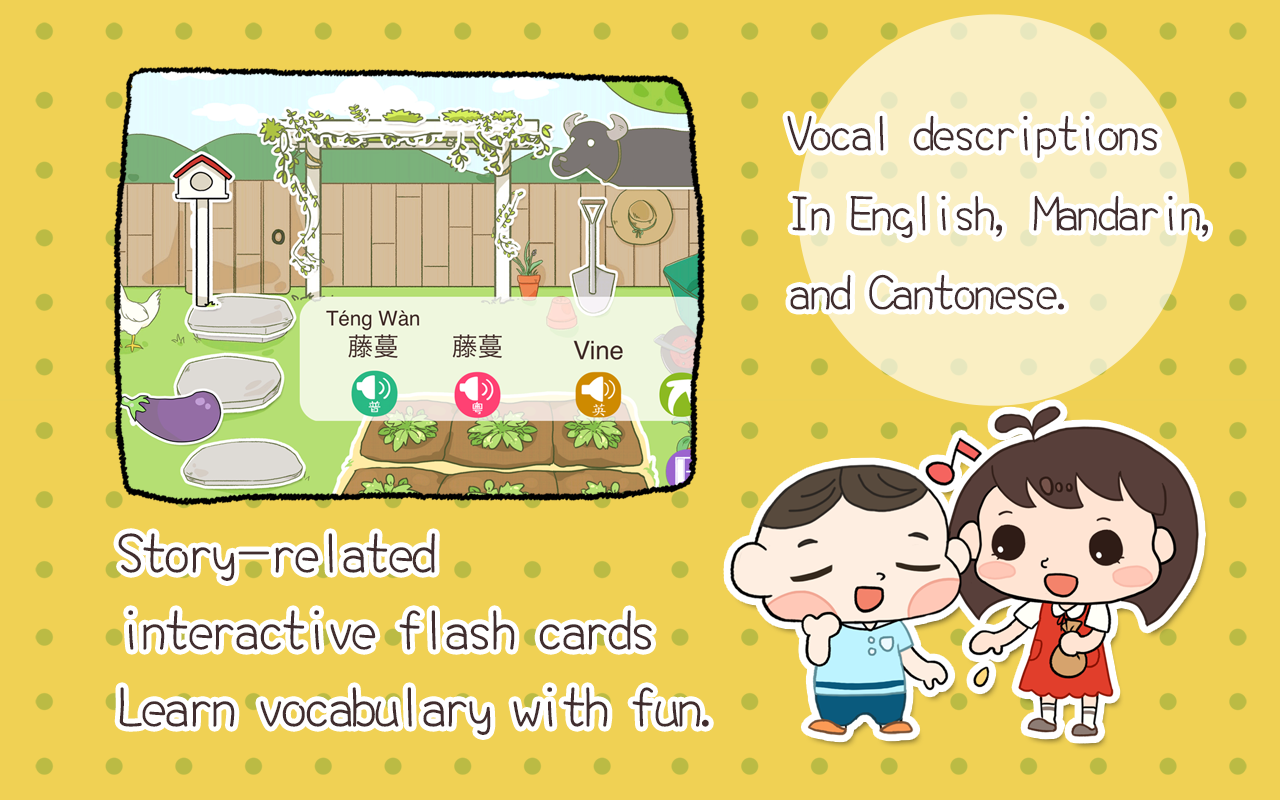 Amy Book 7 Mama I Don't Like Peas! Amazon.it Appstore per Android