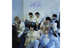 Dimension : Senkou [CDM Cristal +Livret + Carte Photo - Tirage Limité]