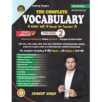 Buy The Complete Vocabulary Volume 2, By Jaideep Singh's Bilingual