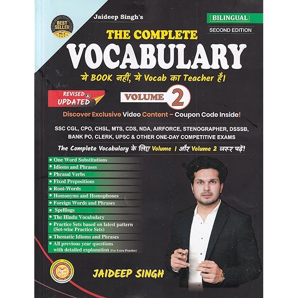 Buy Jaideep Sir Vocabulary Book Vol 2 Bilingual Medium | 2026-27