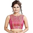 Madhu Fashion Womens Traditional Rich Banaras Brocade Sleeveless Readymade Saree Blouse