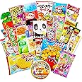 SHOGUN CANDY a 32 piece collection of assorted Japanese snacks and candy gift for Japanese sweets box
