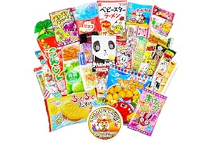 SHOGUN CANDY a 32 piece Mystery Japanese Snacks and Sweets, Japanese gift
