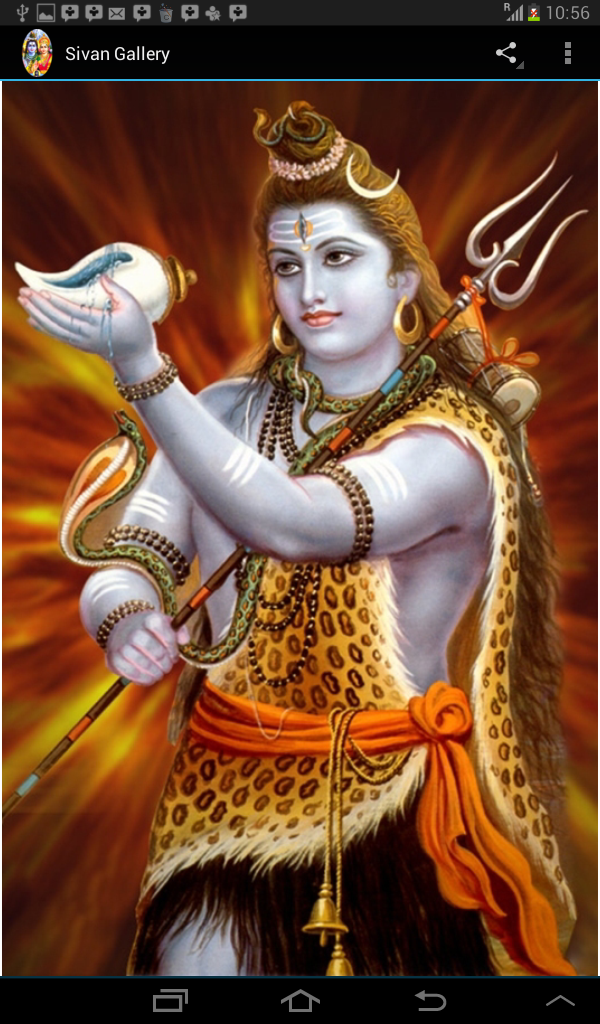 Hindu Gods Wallpapers Amazon.co.uk Appstore for Android