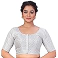 Studio Shringaar Women's Brocade Elbow Length Sleeves Saree Blouse