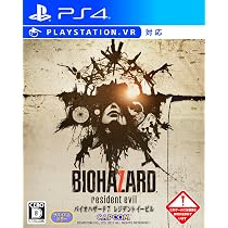Resident Evil/Biohazard 7 - Cero D - Standard Edition [PS4](Import