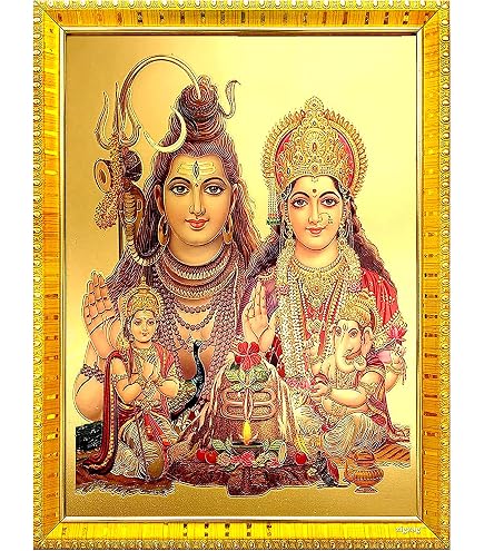 Cornice Portafoto In Legno Signore Shiva E Famiglia - Quadro Decorativo
