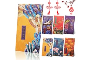 Kalolary 12pcs Chinese New Year Red Envelope Lucky Hong Bao Chinese Style Bronzing Design Pattern Traditional Red Money Pockets for Spring Festival, Birthday and Wedding,Christmas
