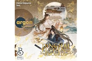 Dinghai Fusheng Records: Dinghai Fusheng Records, Band 1
