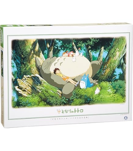 ensky 300-częściowa układanka Mój przyjaciel Totoro Co mogę złapać