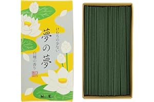 NIPPON KODO | Incenso Yume no Yume, Bastoncini di Incenso Naturale Giapponese, Fragranza Sandalo, Circa 200pz