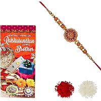 Aheli Rakhi OM Wooden Beads Rakhi for Men with Greeting Card and Roli Chawal Tilak (Gold) (RCA04)