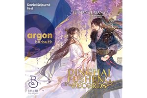 Dinghai Fusheng Records: Dinghai Fusheng Lu, Band 3