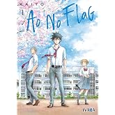 Ao no flag 01