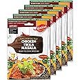 Nimkish Chicken Tikka Masala Pack of 5 (50g each), Ready to Cook Spice Mix, Complete Premix