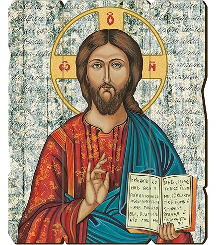 Icona Di Gesù In Legno - Artigianale, Greca Ortodossa, 9x7 Cm - Foto 2