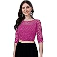 Pujia Mills Womens Readymade Fancy Sifli Work Half Sleeve Saree Blouse.