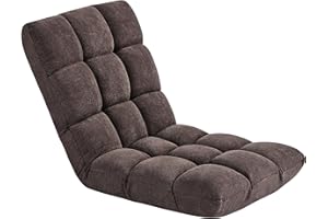 Yaheetech Floor Chair with Back Support, Comfy Floor Sofa for Adult, Floding Lounge Chair with 14 Adjustable Positions for Lounge, Gaming Reading and Meditation, Brown