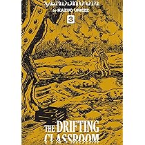The Drifting Classroom: Perfect Edition, Vol. 1 (Volume 1) by