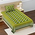 RajasthaniKart® Pure 100% Cotton Single Bed Sheet with 1 Pillow Cover (Bedsheet for Single Bed Cotton, Green Small Booty)