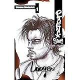 Phoenix Series 1 Looger