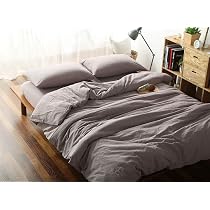 Buy F.Y.Dreams 100% Washed Cotton Cooling Duvet Cover for Weighted ...