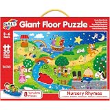 Puzzle Géant Sol Chantier Construction Galt Toys | 30 Pièces Énormes Enfants 3 Ans+