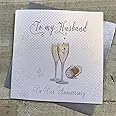 White Cotton Cards Large To My Husband Ruby Wedding, Handmade 40th - View #11