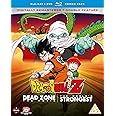 Dragon Ball Z Movie Collection One: Dead Zone/The World's Strongest - DVD/Blu-ray Combo