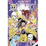 One Piece Piraten Abenteuer Und Der Grosste Schatz Der Welt Oda Eiichiro Bockel Antje Amazon De Bucher