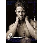 BLACK SOUL: Der russische Fürst - Alexej TEIL 6: BLUE BLOOD: Herzschlag - Alexander DREIECKS LIEBE (BLACK SOUL Alexej)