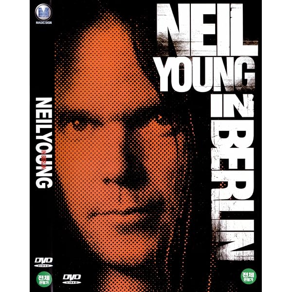 その他 Heart of Gold [DVD] Neil Young: Heart Of Gold (Special Collector's Edition): Amazon.ca