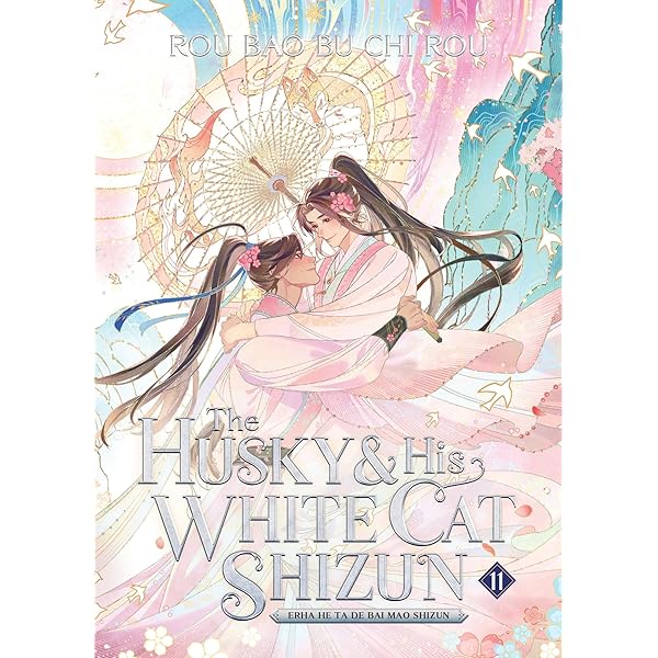 Remnants of Filth: Yuwu (Novel) Vol. 7 (Special Edition): Amazon