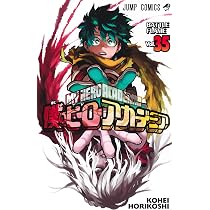 ひろ My Hero Academia 36 : Kohei, Horikoshi: Amazon.fr: Livres
