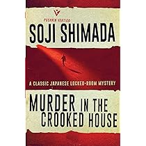 洋書 murder in the crooked house SOJI SHIMADA Amazon.com: Murder in the Crooked House (Pushkin Vertigo