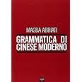 Grammatica di cinese moderno