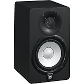 YAMAHA HS5 St&uuml;dyo Referans Monit&ouml;r&uuml; (SİYAH)