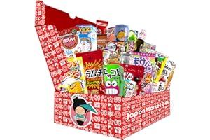 JAPON MARKET 24H JapanBox Edición Especial Navidad: Caja Sorpresa Premium de Dulces Japoneses Auténticos Importados. Variedad de Snacks, Ramen, Chocolates, Bebidas, Galletas, Caramelos y Dulces Originales.