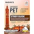 UPSSSC UP PET(Preliminary Eligibility Test) Study Guide Book Group C for Exam 2023 with Fully Solved 4000+ Questions (English Medium)