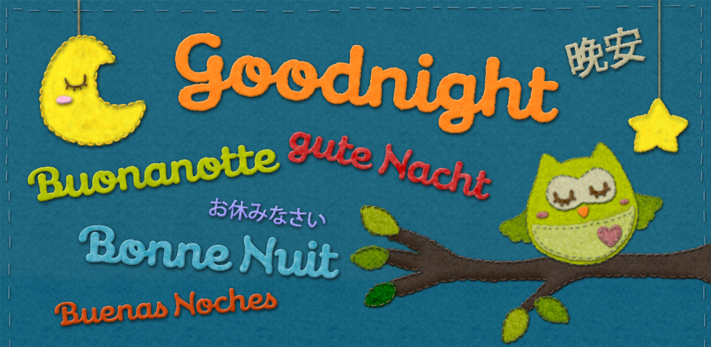 Bonne Nuit à Demain En Anglais Bonne nuit 2 - Berceuses pour enfants: Amazon.fr: Appstore pour Android