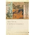 The Four Chinese Classics