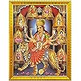 Koshtak Nav Durga/Ambe/Sherawali/Durga On Lion,Tiger Photo Frame With Glossy Lamination On Poster With Golden Frame For Puja Room/Temple/Wall Hanging/Gift/Home Decor/Worship Size 30cm x 23 cm….